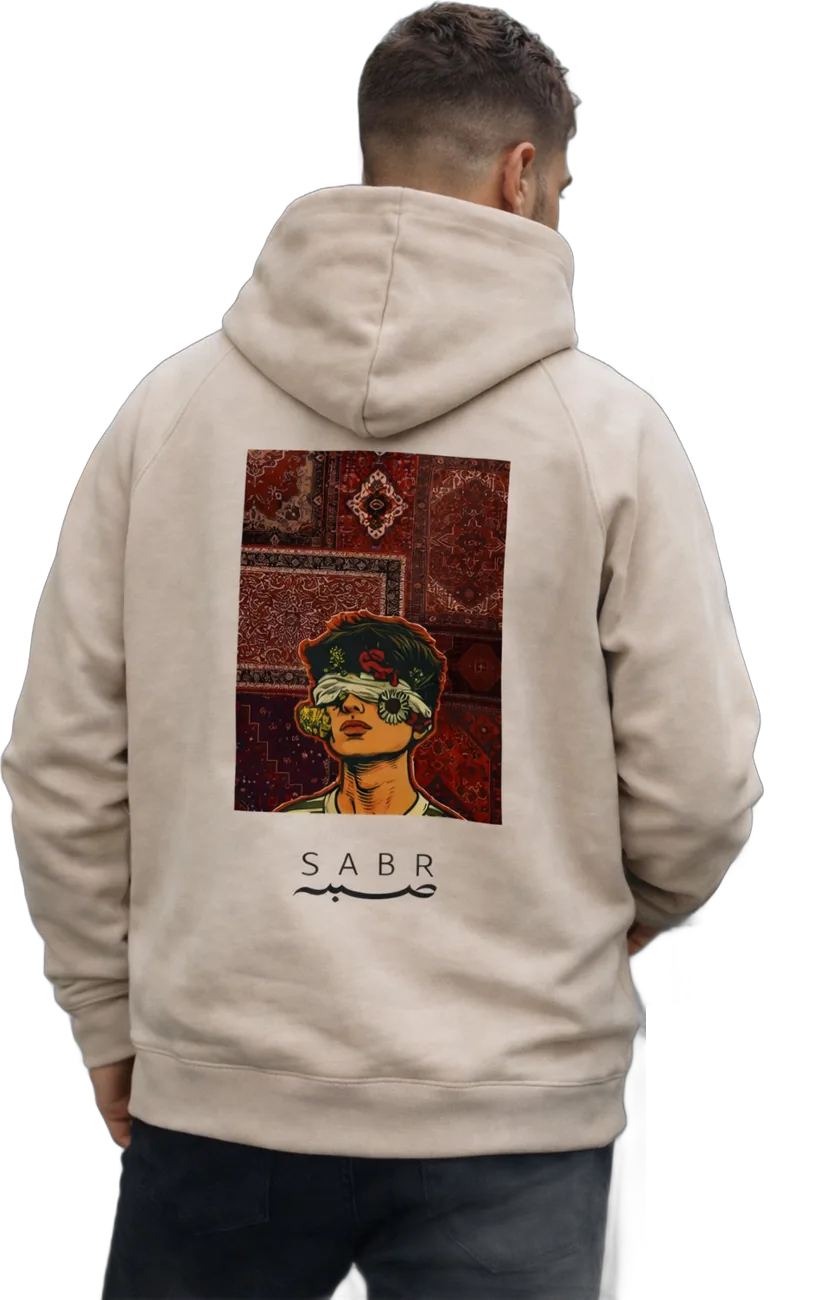 Sabr Art Hoodie