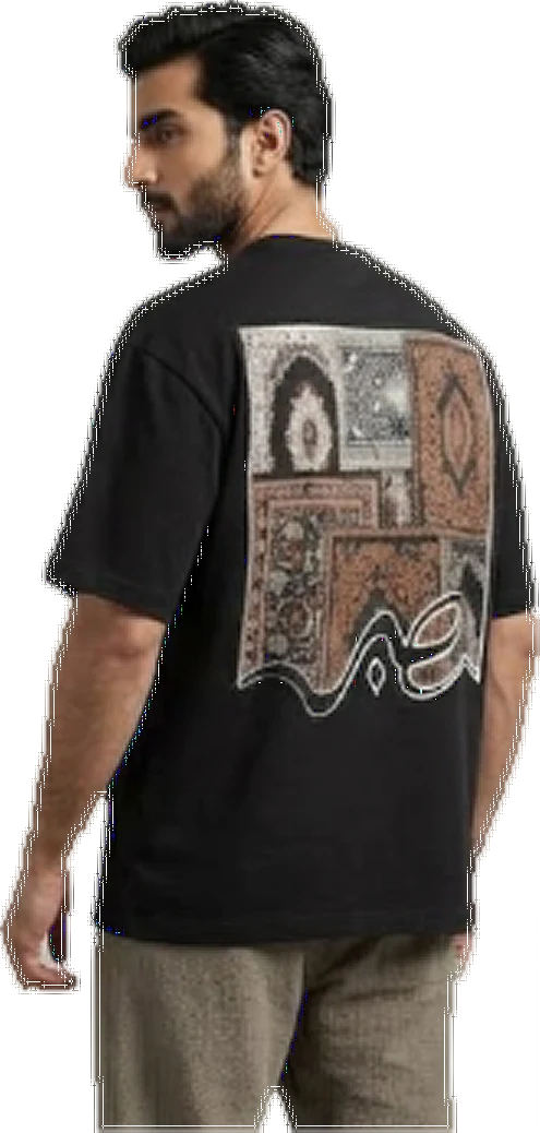 Sabr Patchwork T-Shirt