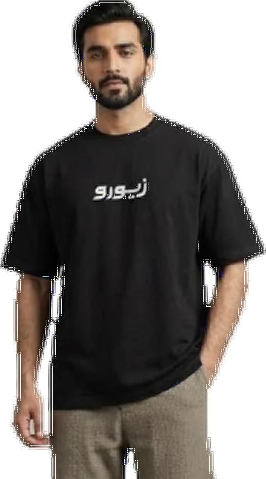 Sabr Patchwork T-Shirt