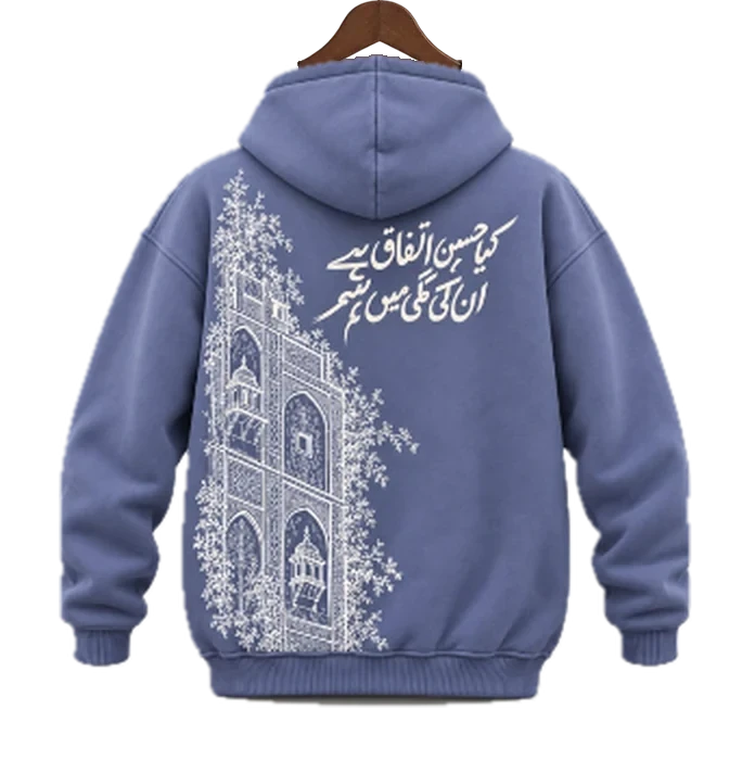 ZIVRO Hoodies on a hanger