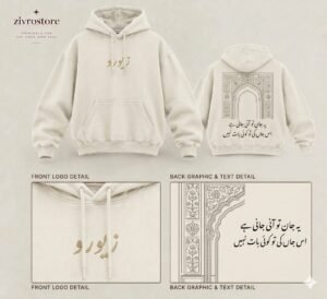 Aani Jaani Hoodie