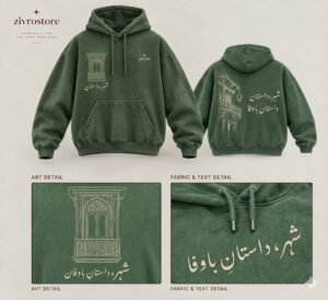 Dastan Hoodie
