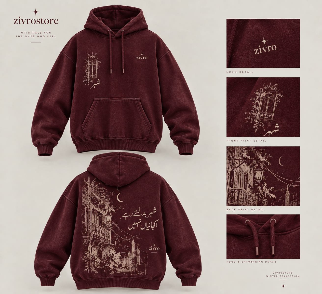 Shehar Hoodie - Maroon