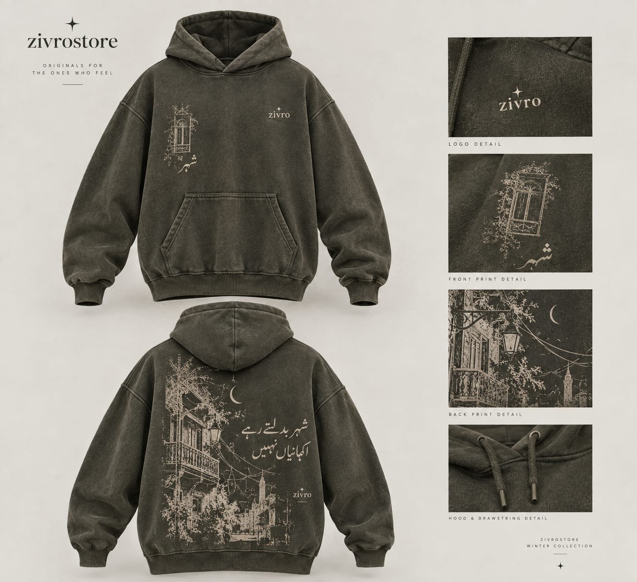 Shehar Hoodie - Olive